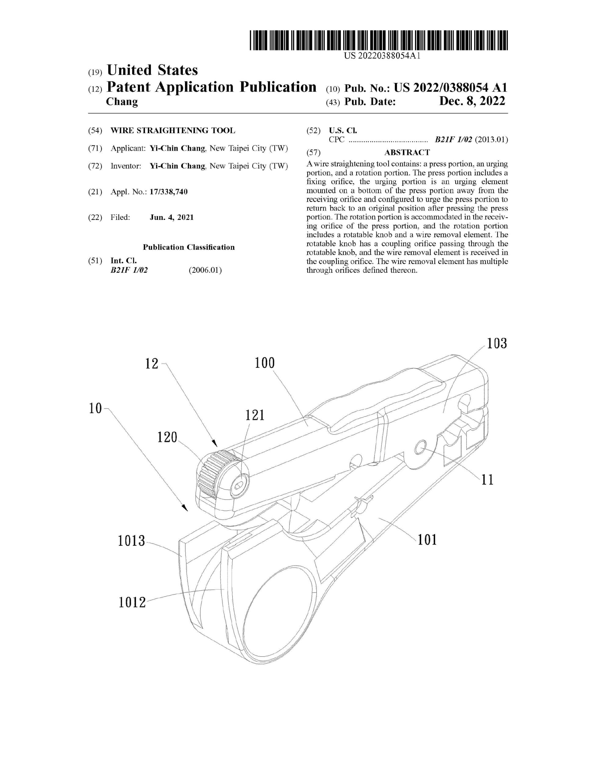 Patented In the U.S.(US 20220388054 A1)